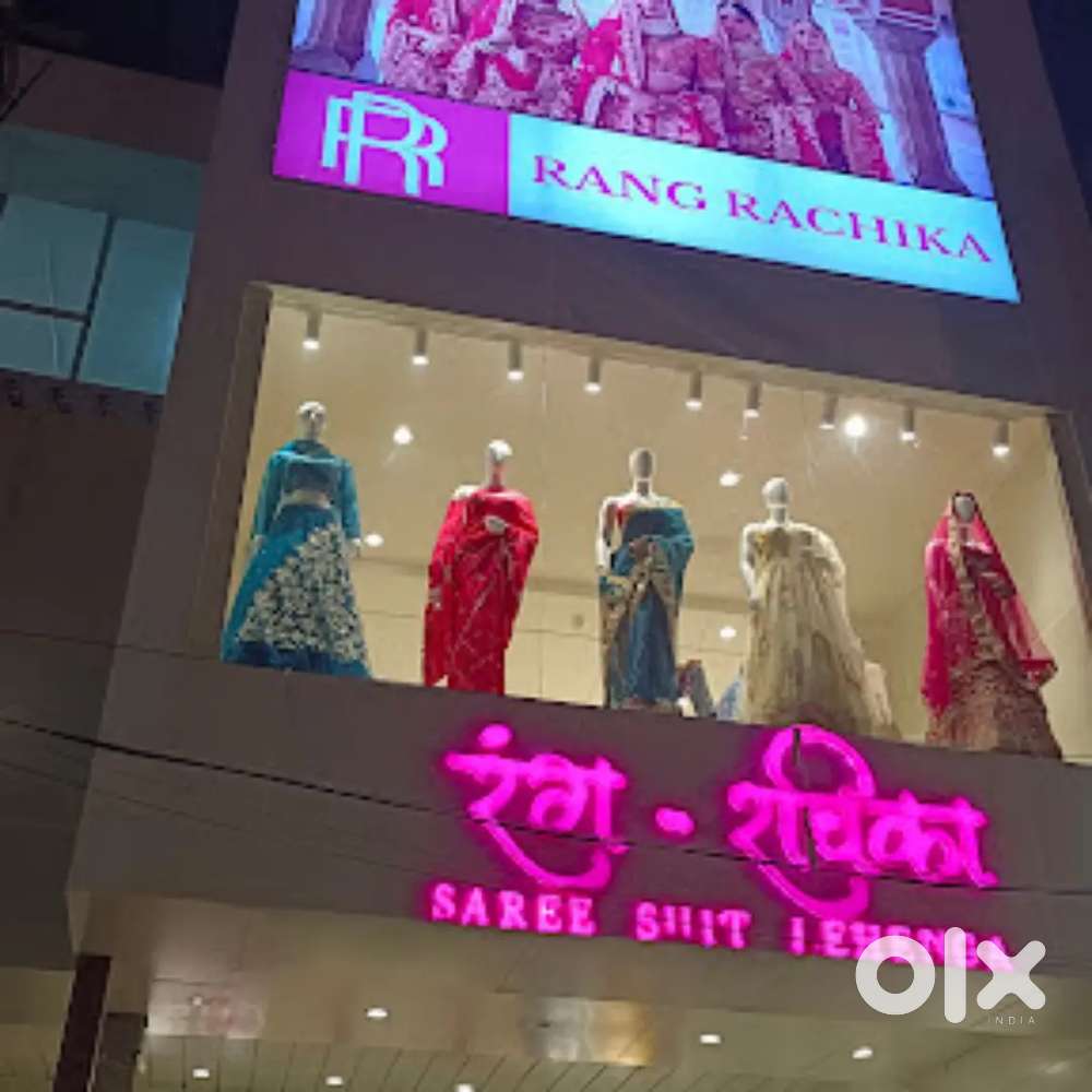 URGENT REQUIREMENT IN SAREE SHOWROOM IN LUCKNOW LOCATION !!