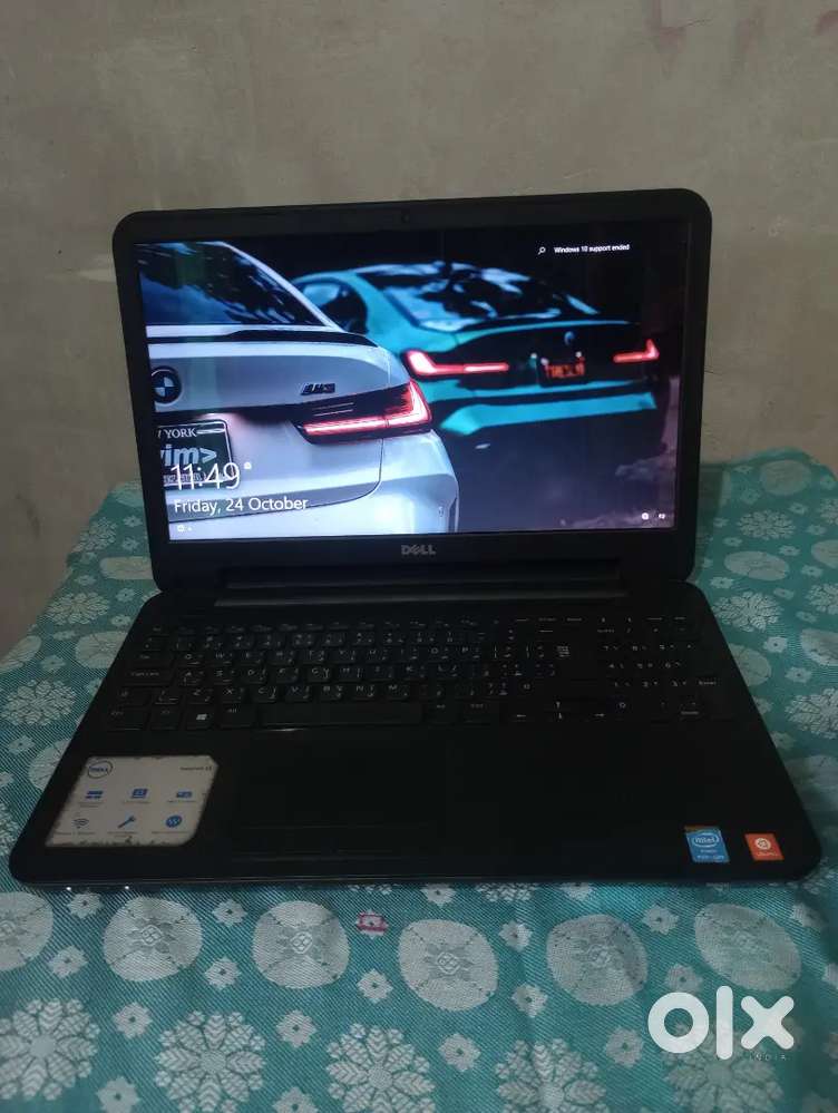 Dell Inspiron laptop