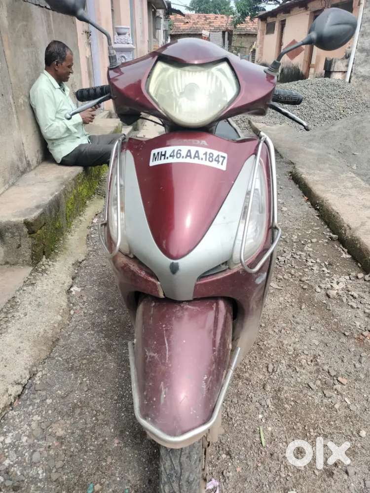 Honda aviator urgent money