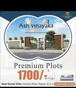 Ashtvinayak City old dhamtari road near kamal vihar raipur