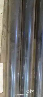 Solar Gyser