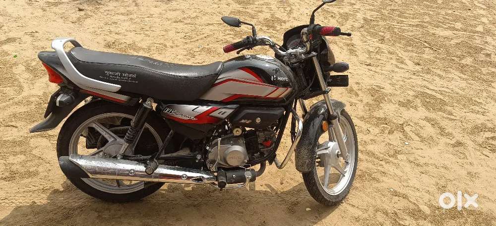 Hf delex self start top model