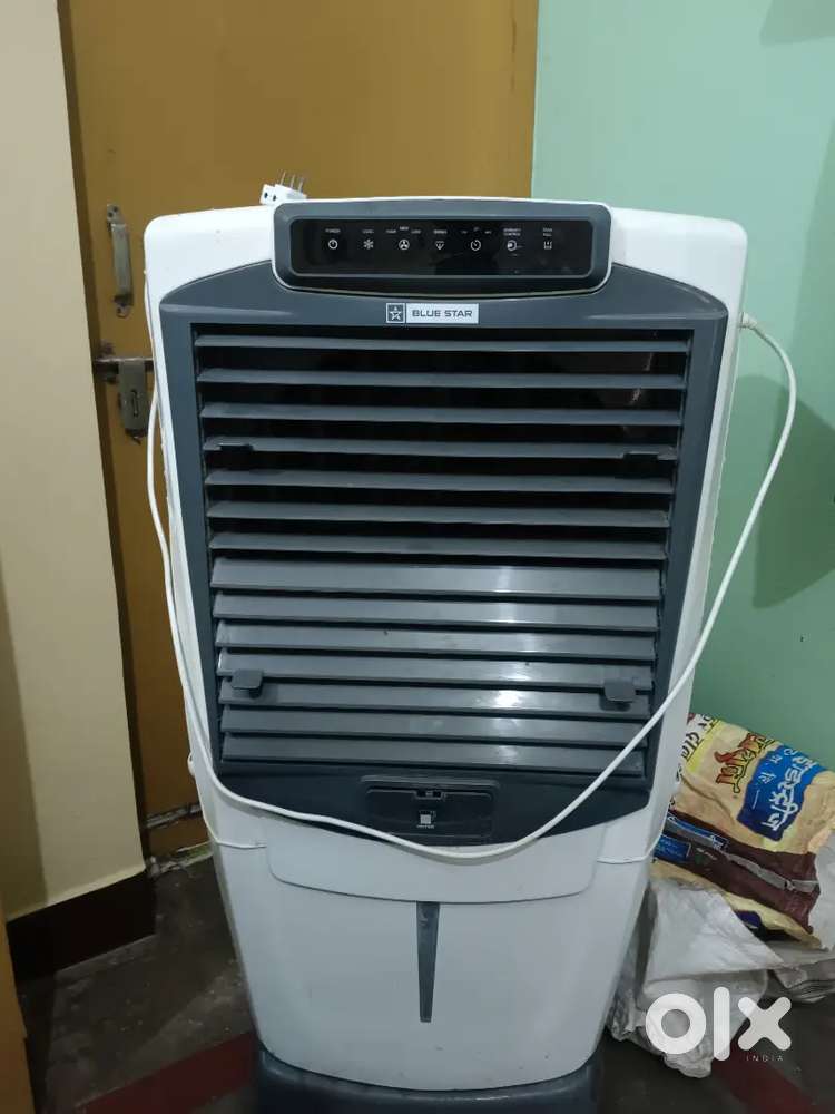 Blue star cooler screen touch