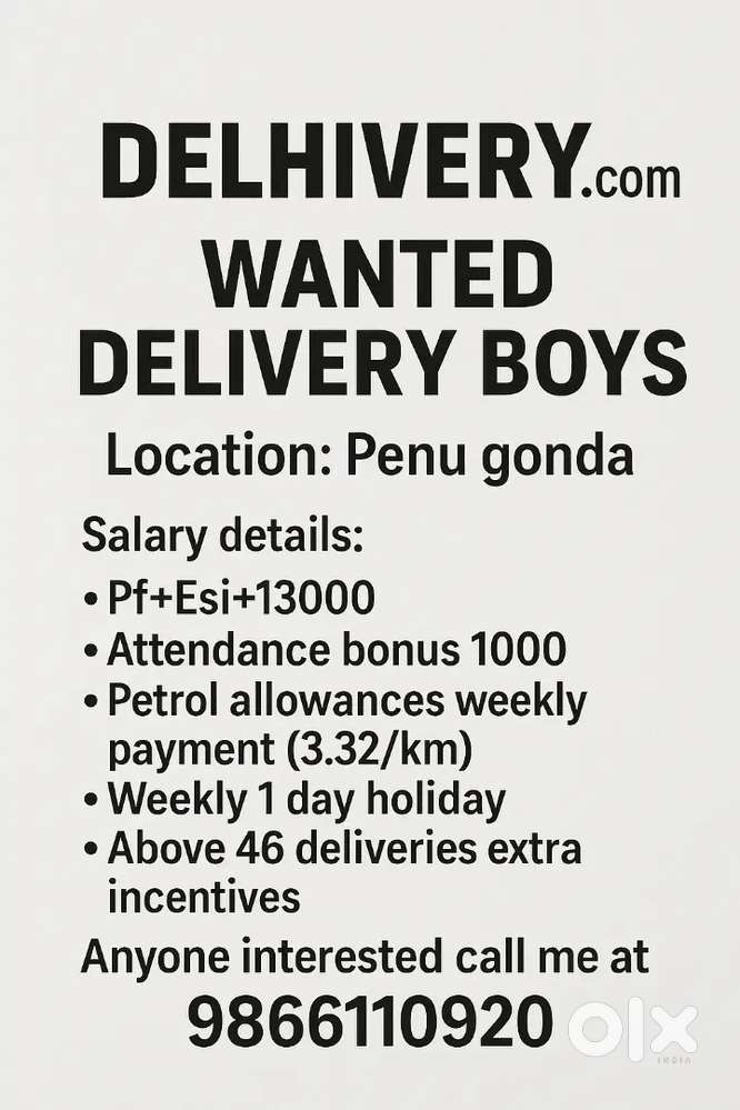 పెనుకొండ కి డెలివరీ బాయ్స్ కావలెను