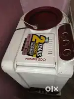 New product
