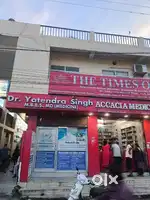 2 Shops for RENT beside MB Intercollege road Bhotiya padao Jagdamba