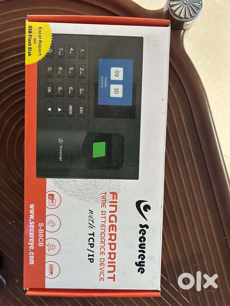 Biometric with unsued conditions