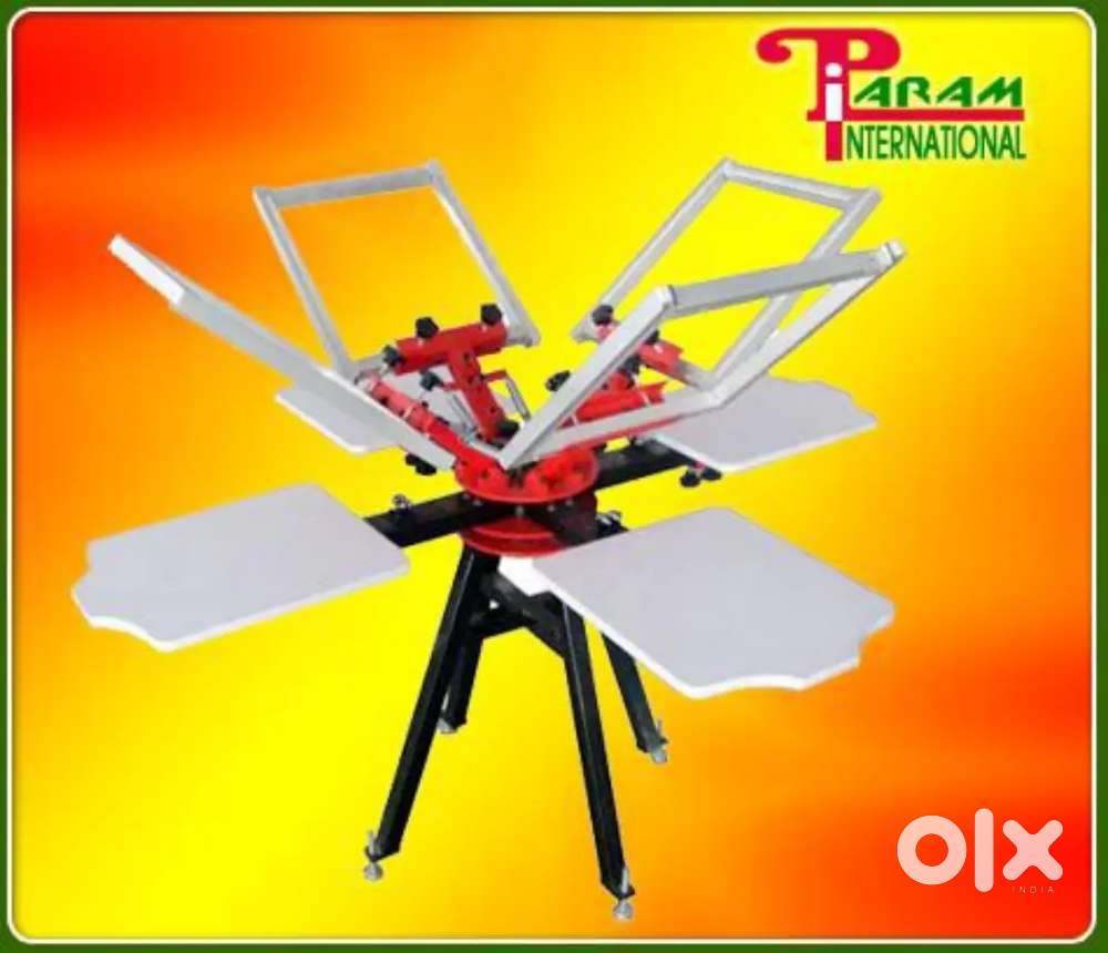 Printing machine