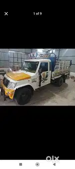 Mahindra Bolero Pik-Up 2017 Diesel Good Condition new tyres