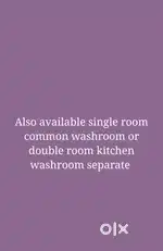 Shop for rent