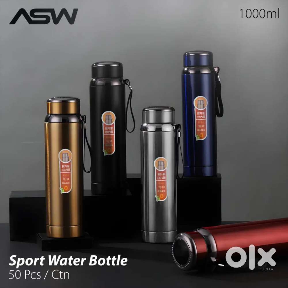 Sport water bottle