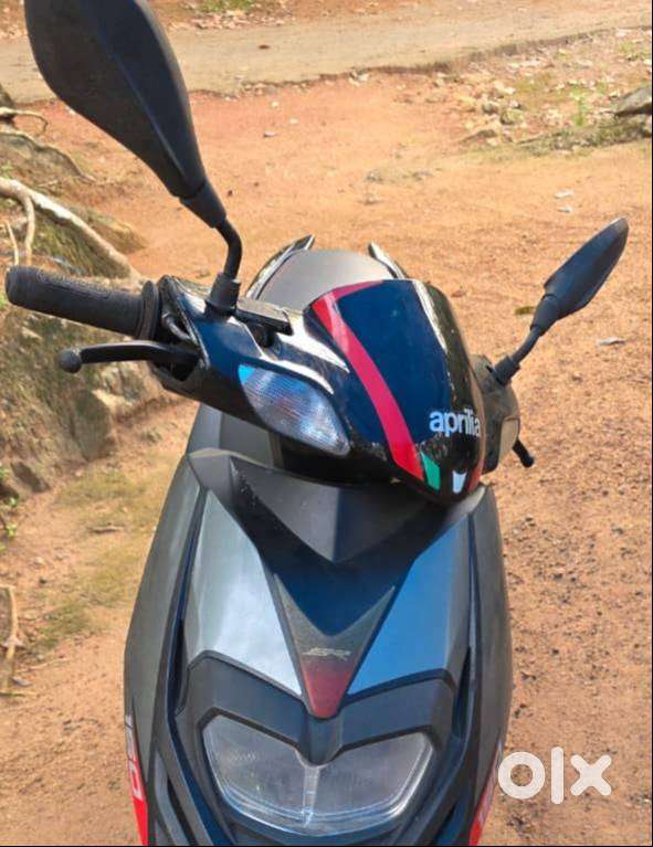 Aprilia SR 150
