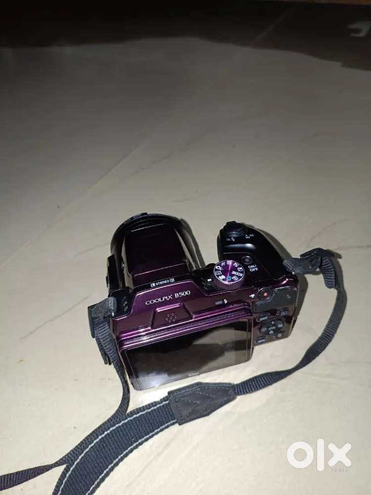 Nikon Coolplix B500