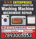 SREE BALAJI REPAIRS