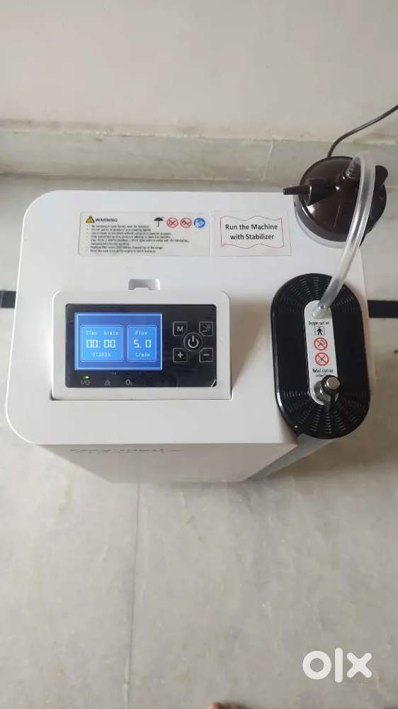 Oxygen concentrator