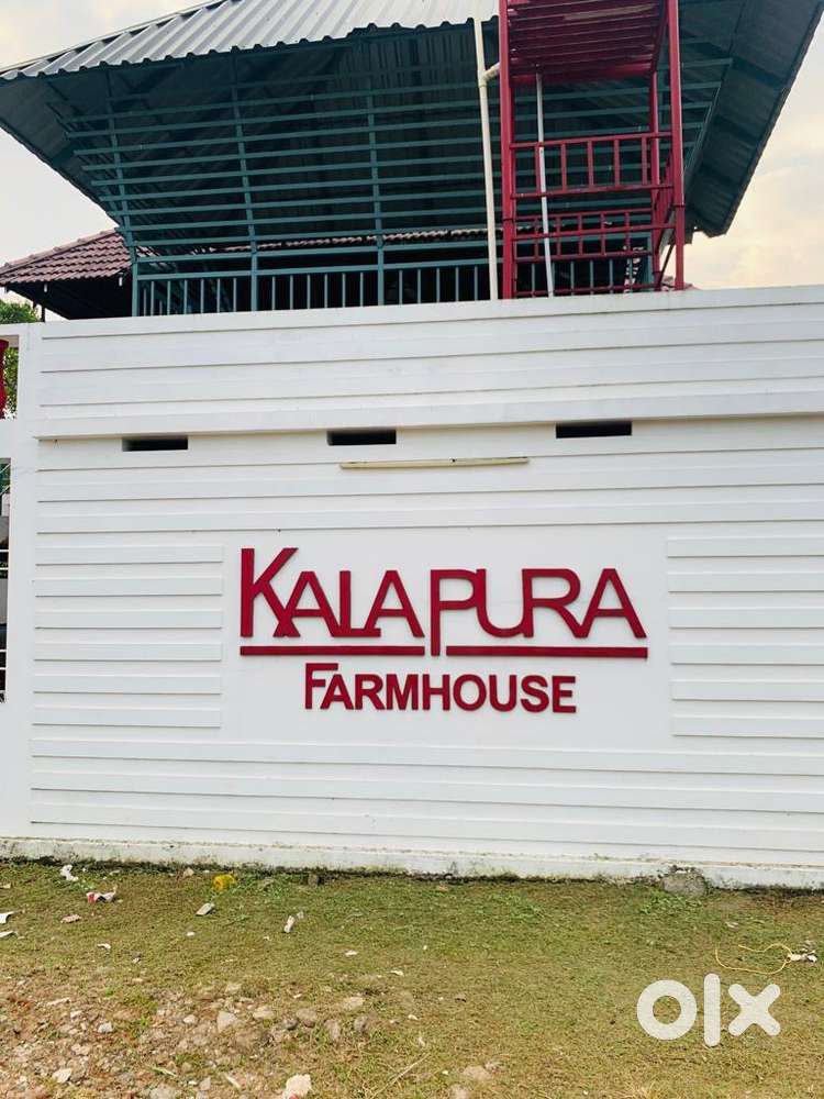 Room for rent daily or monthly