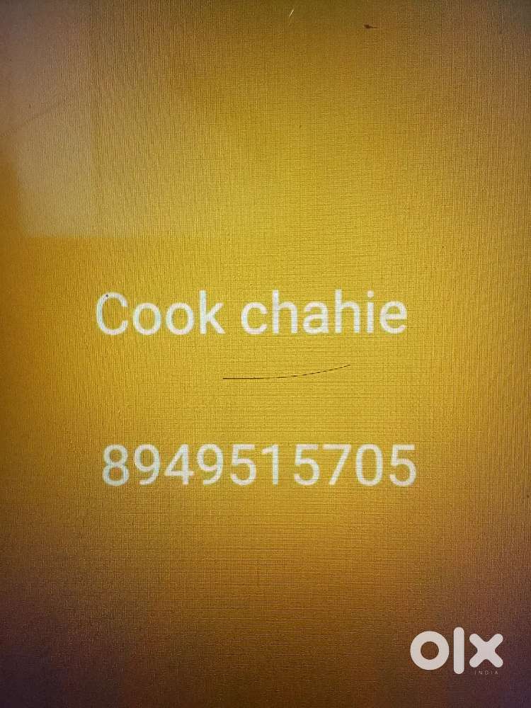 Cook chahie pg k liye