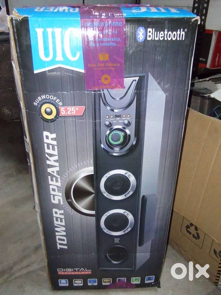 UIC Dj Mini-80W 5.25 Inch Single Bluetooth Party Subwoofer Floor Stand