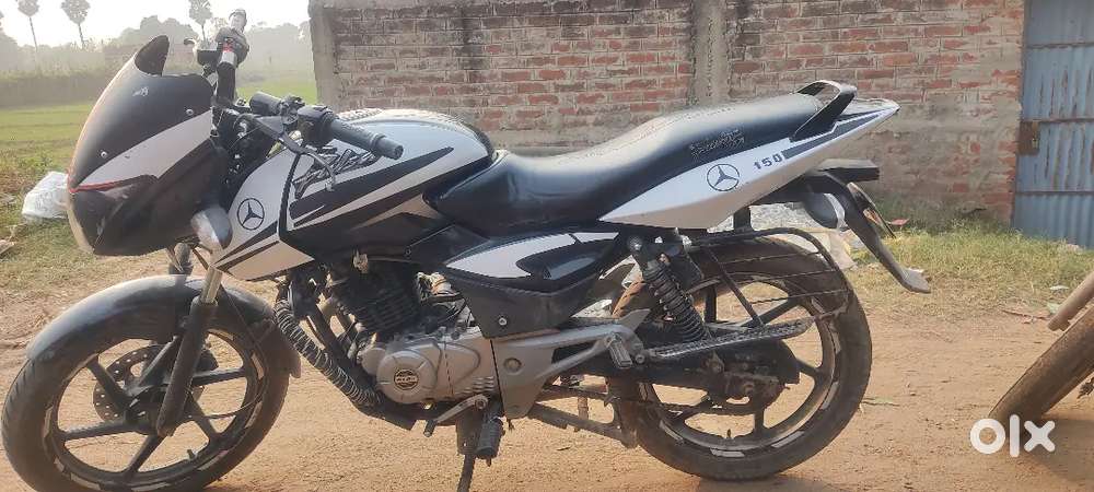 Mujhe dusri bike lena hai