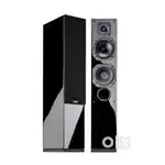 Indianaline : Floor standing TOWER SPEAKER Diva 552 ( Made in Italy)