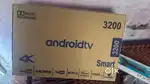 One smart led box packed