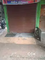 Shop for Rent
