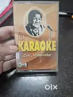 Audio Cassete Vintage