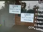Commercial space for office, clinic and shop.