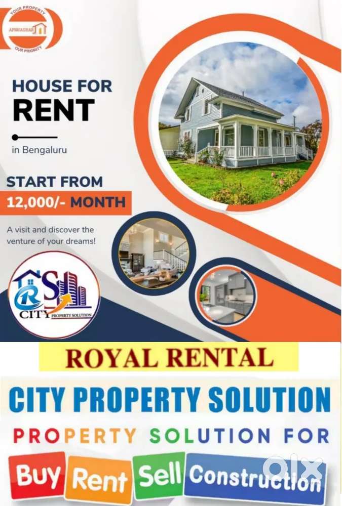 Residential commercial space available for rent