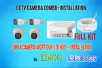 all electronic & electrical service