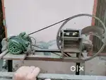 Shaff cutter machine with motor