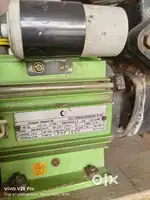0.5 ho watar pamp croptarn