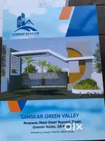 Sanskar Green Valley, gated society plot