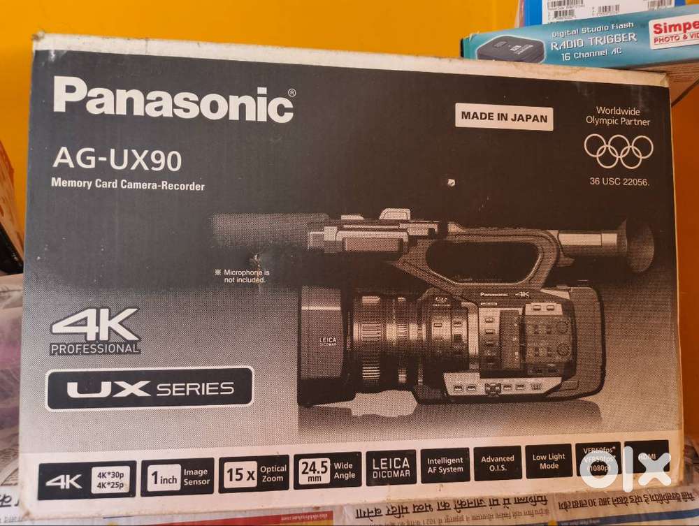Panasonic AG UX90 Video Camera