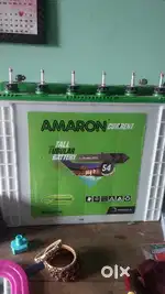 Inverter for sale 3 months old