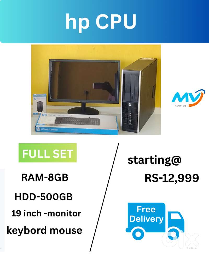 Branded CPU -  Process Intel  Monitor  Keyboard Mouse  Ram - 8GB DD