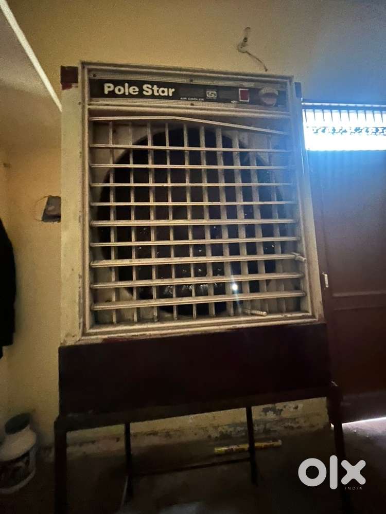 Air cooler. Urgent sell