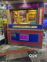 Hii im selling pan box shop good condition {only box sell no place }