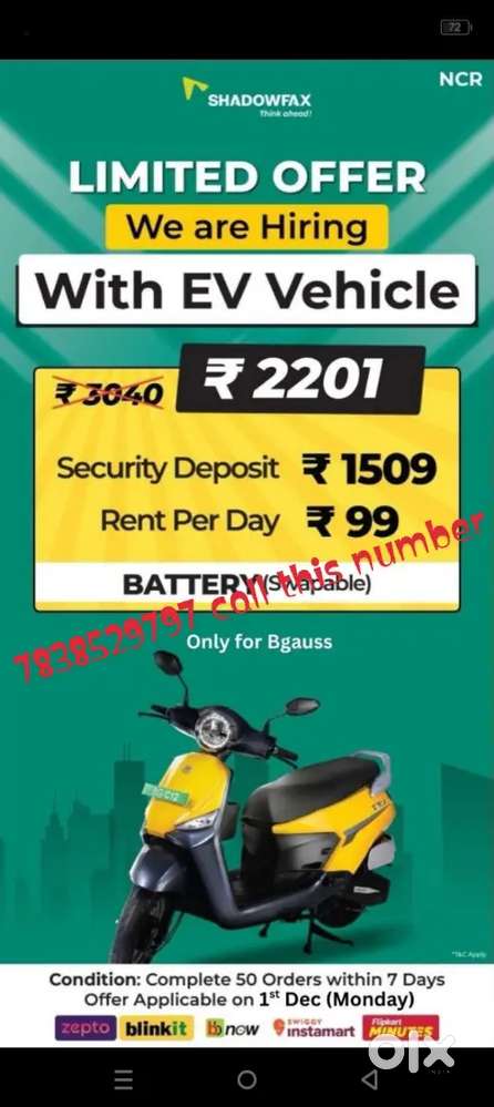 Zepto delivery contact