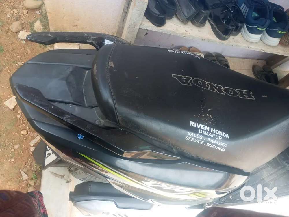 Urgent sell