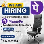 Relationship Executive RE