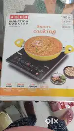 Usha Induction Cooktop.