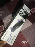 Nu republic party box 16