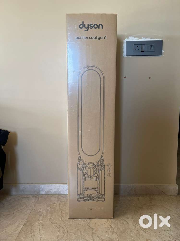 dyson purifier cool gen 1