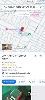 Need a Female person for Cyber Cafe Job