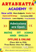 Tutors for Classes 6th to 12th