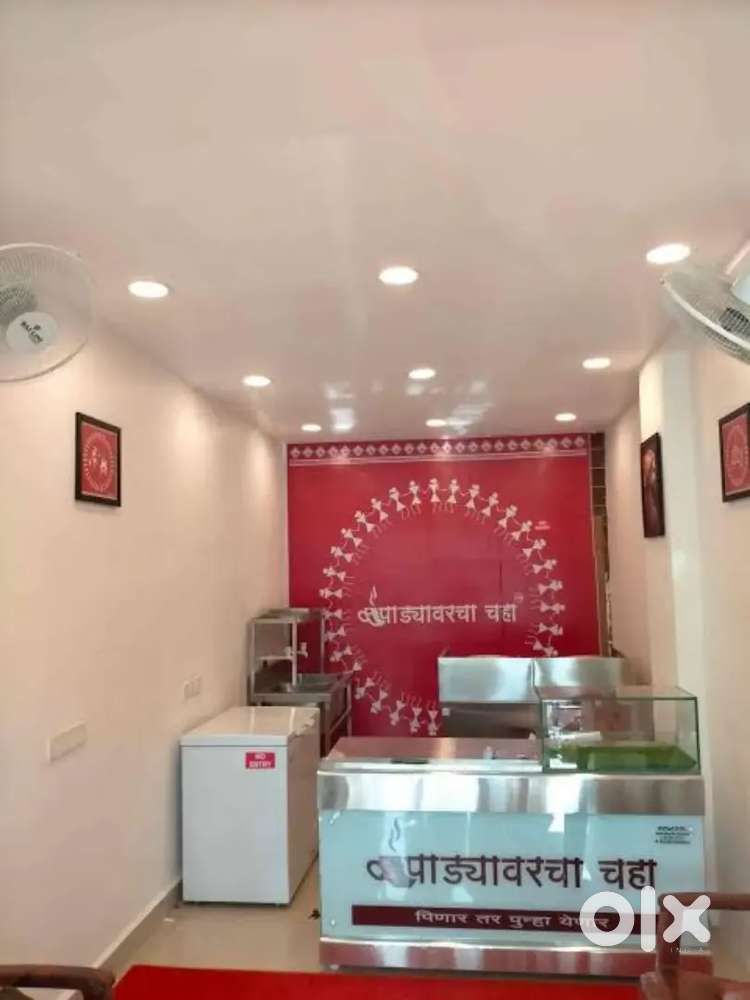 Tea franchise for sale