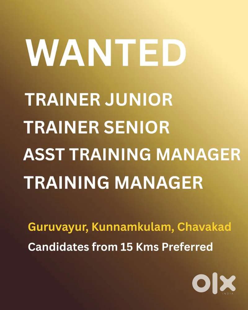 Trainer, Guruvayoor
