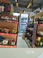 Handel full store