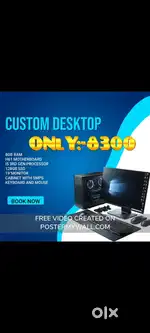New computer sell Low price with i5 processor and 128gb ssd,19Monitor